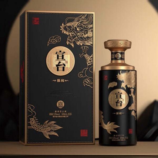 【包邮】宣台保和酱香型白酒53度500ml