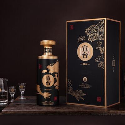 【包邮】宣台保和酱香型白酒53度500ml