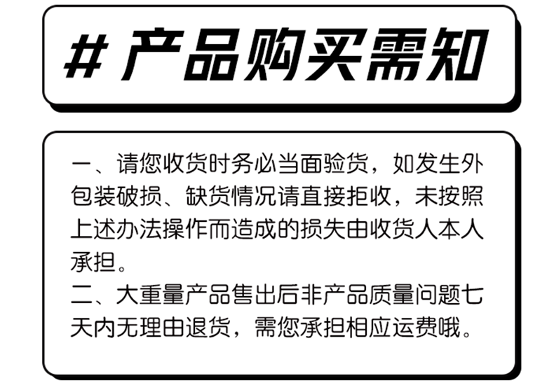空调支架头部知悉图.png