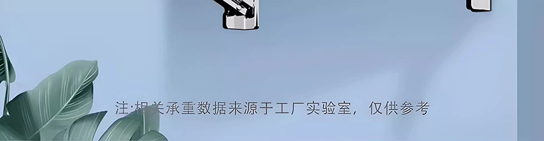 详情图02.png