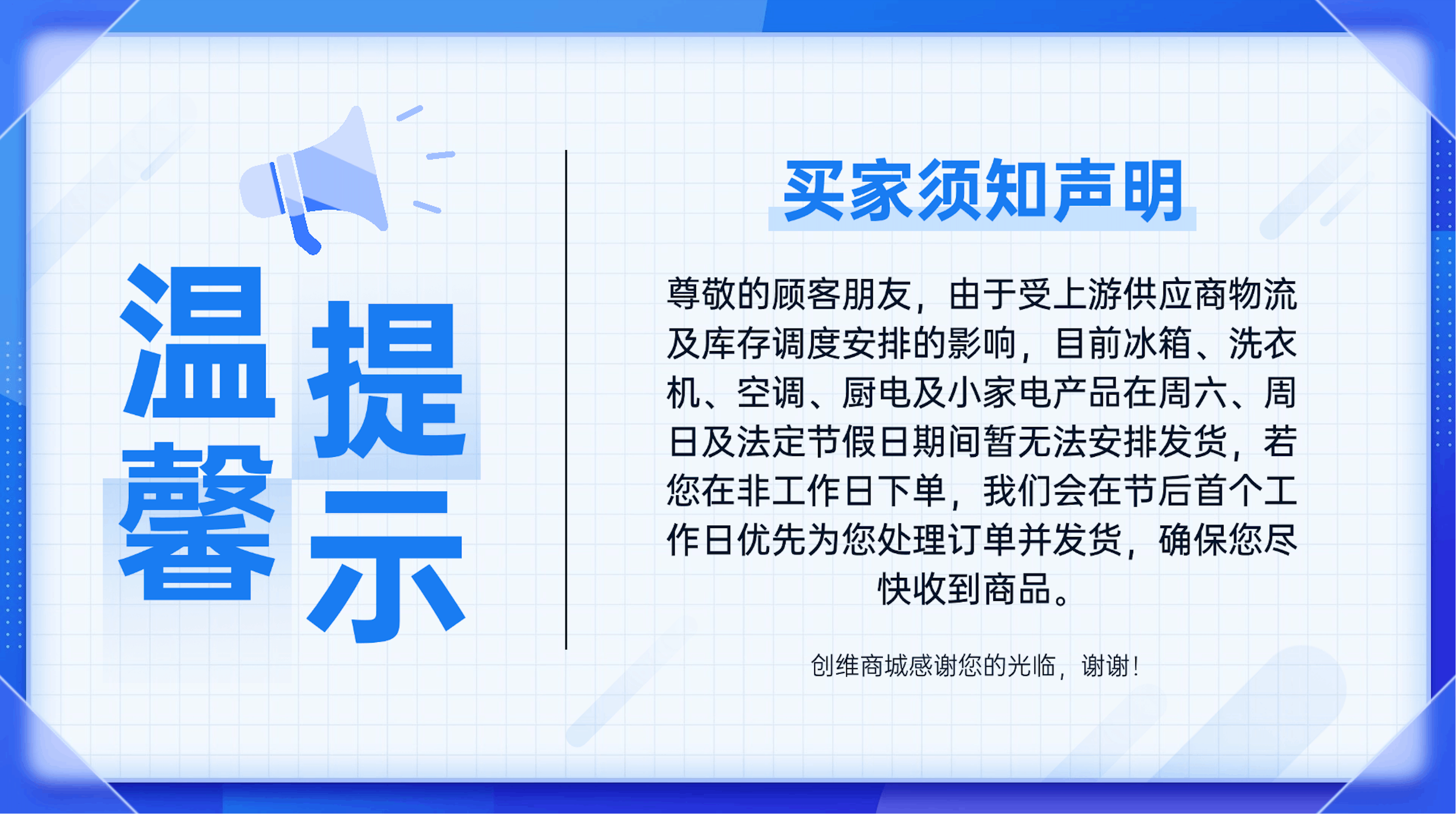 239afa5481fd1e318f63a40ed495b69a.png