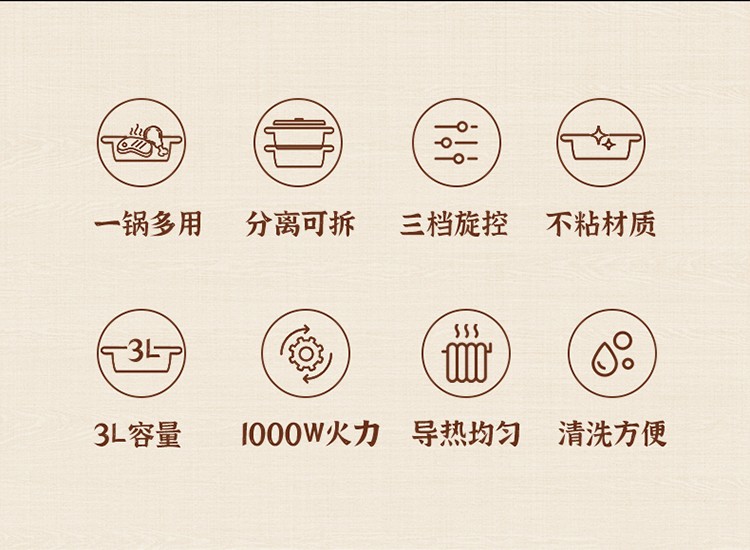 详2.jpg