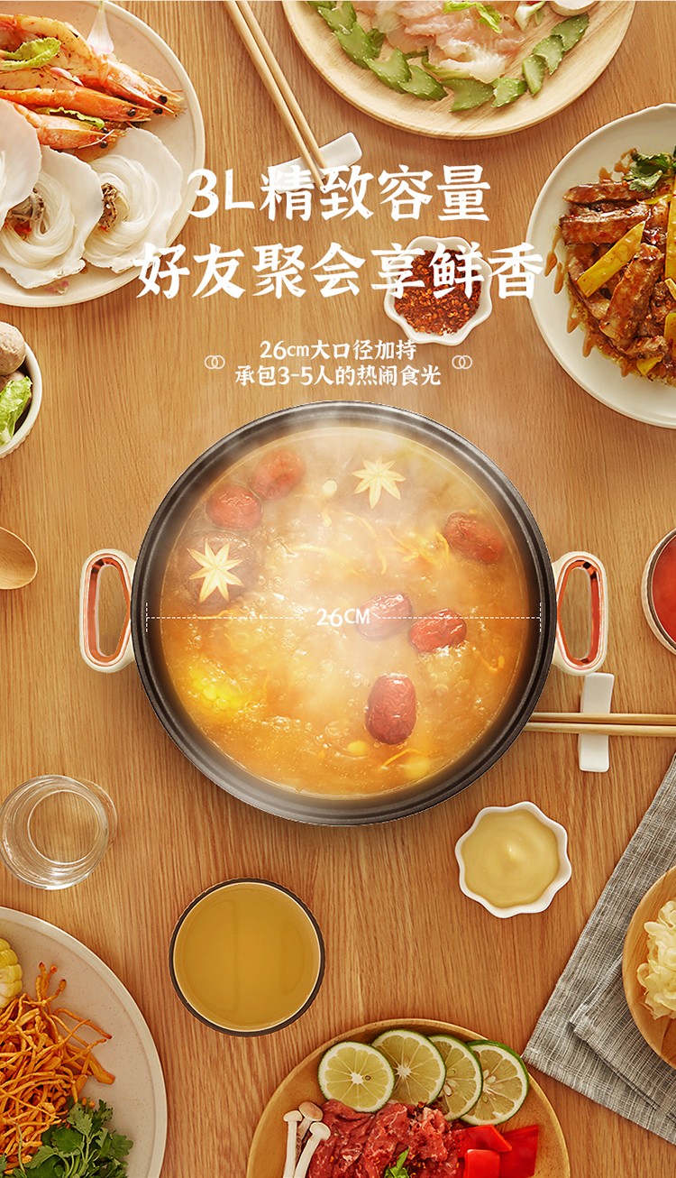 详3.jpg