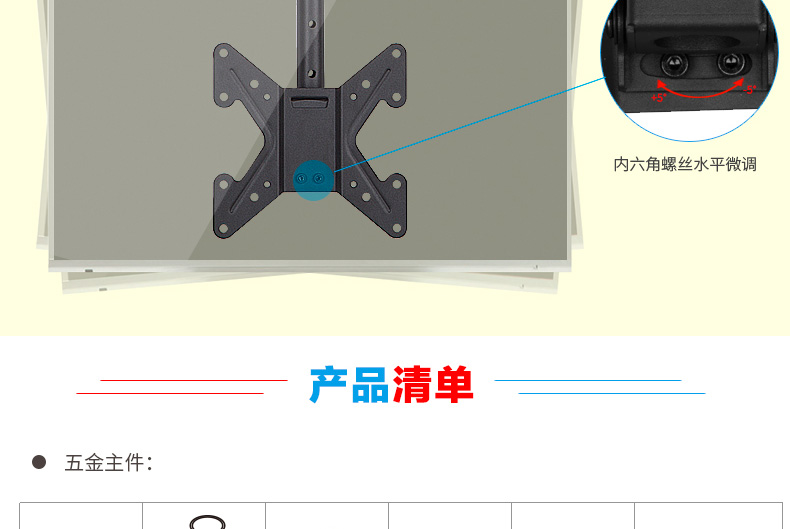 13.png