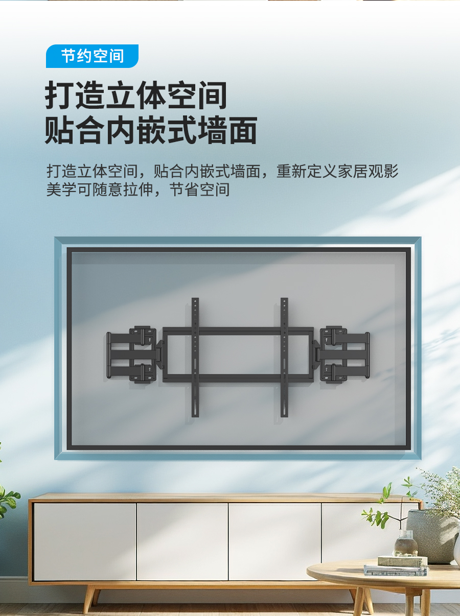 详情页_05.jpg