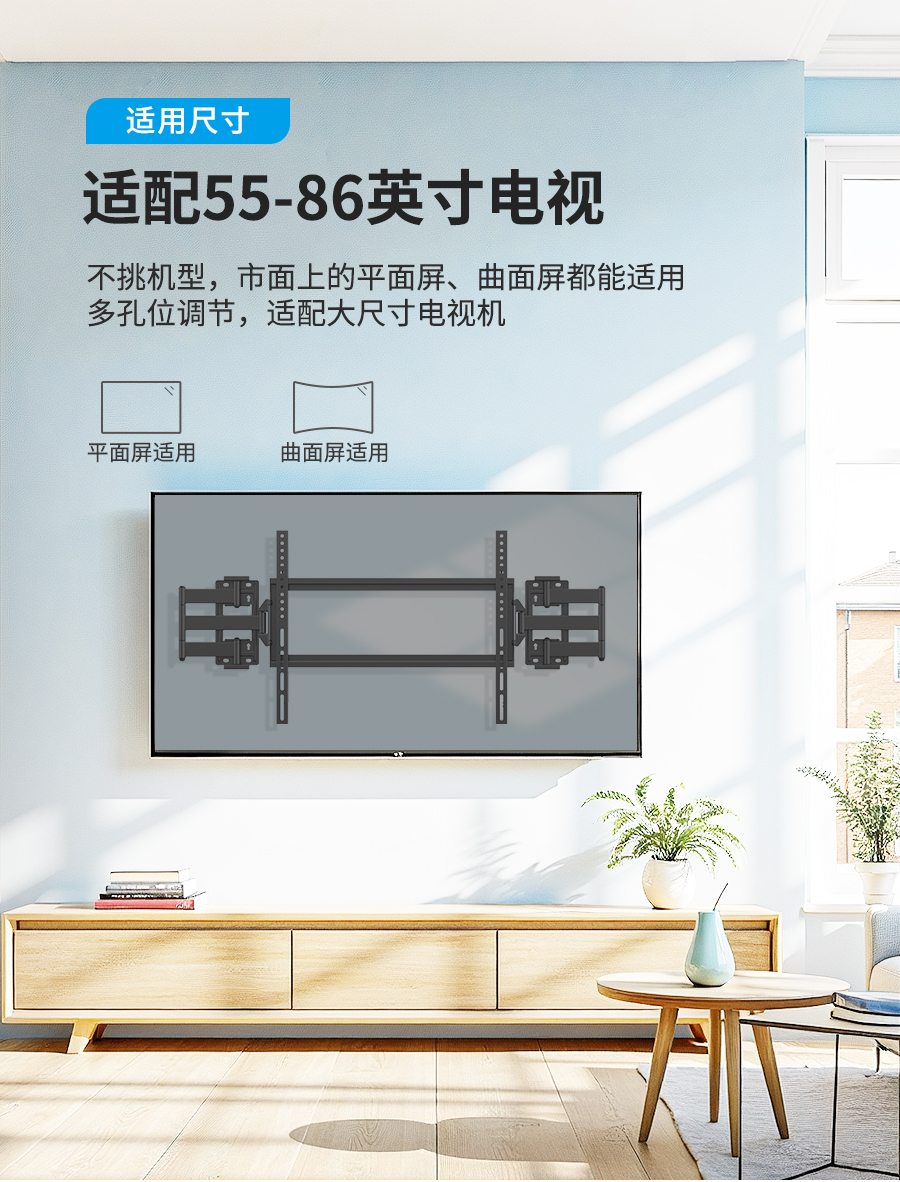 详情页_02.jpg