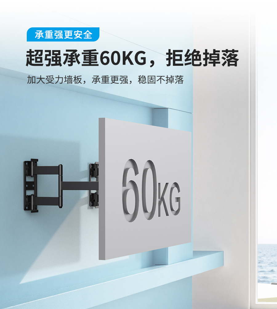 详情页_03.jpg
