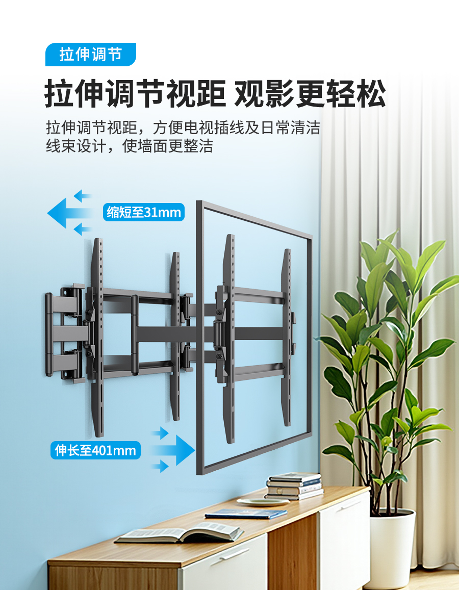 详情页_04.jpg
