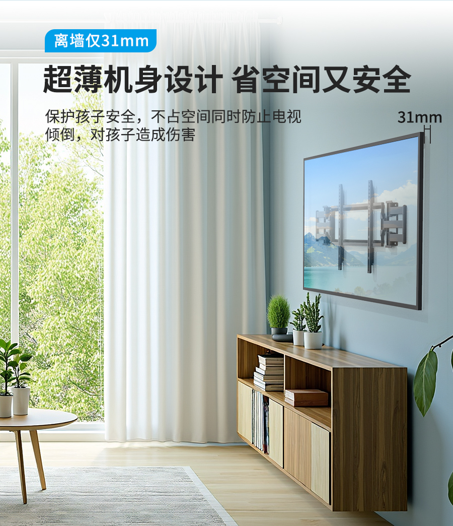 详情页_08.jpg