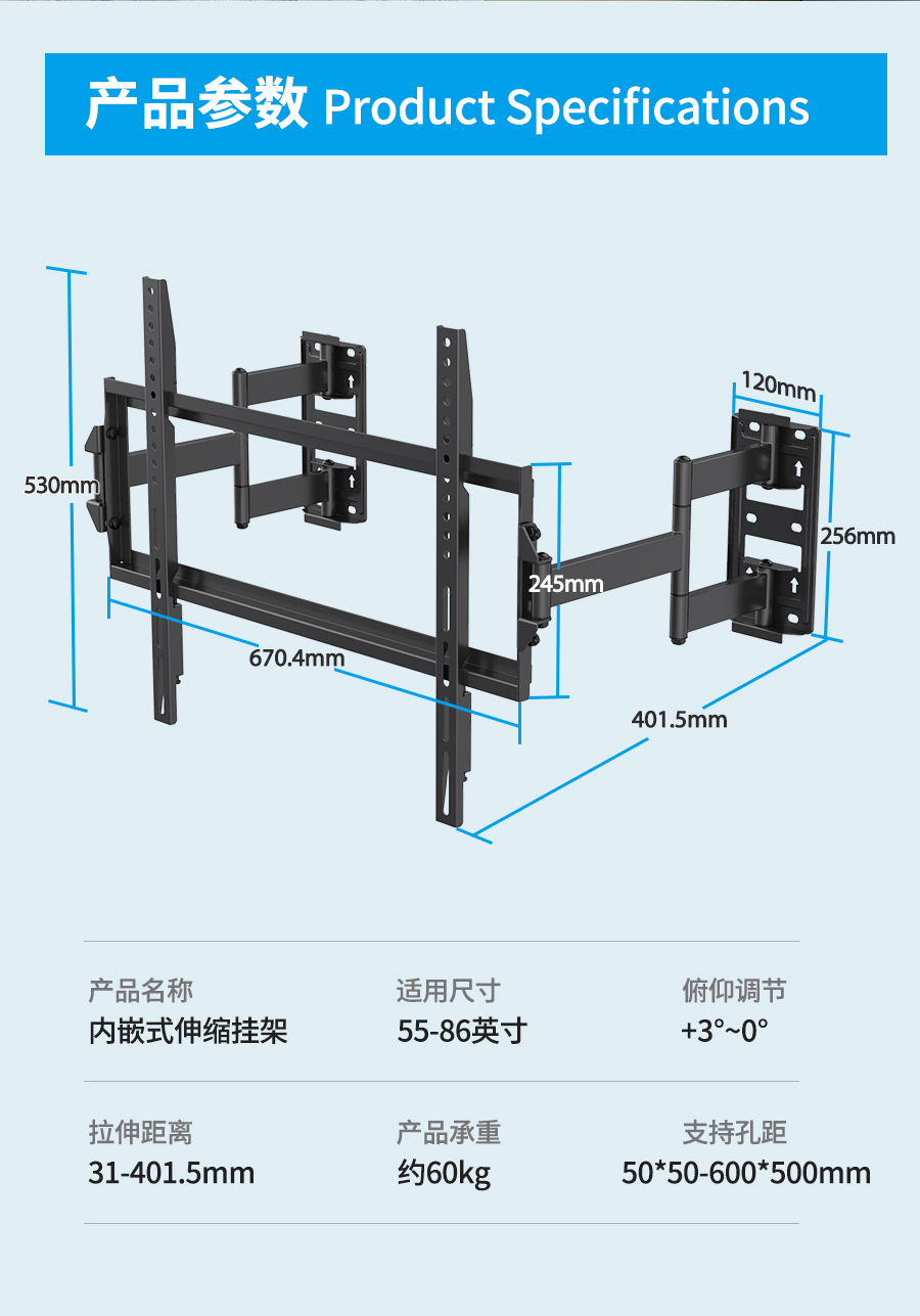 详情页_09.jpg
