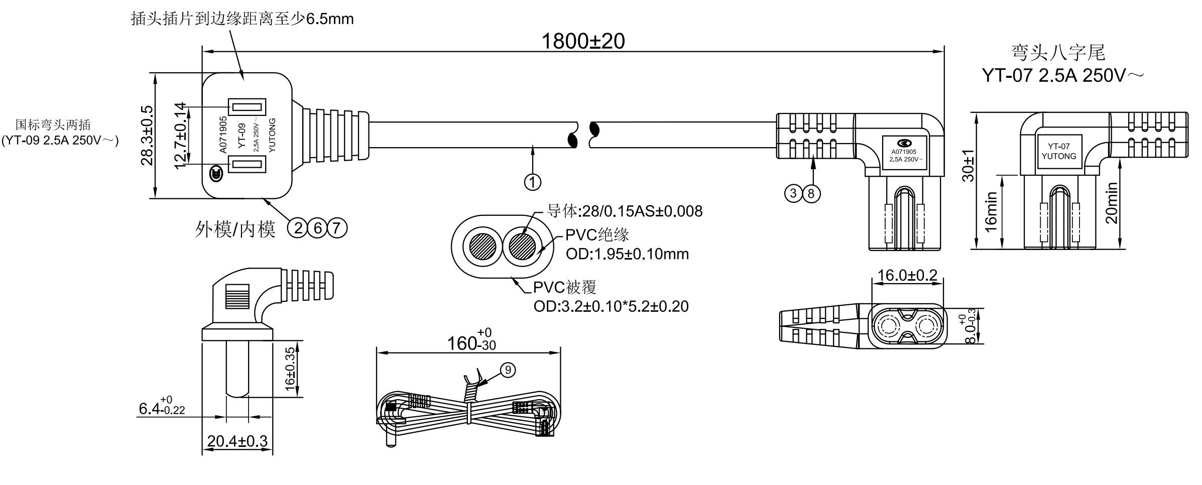 Snipaste_2025-04-08_15-22-31.png