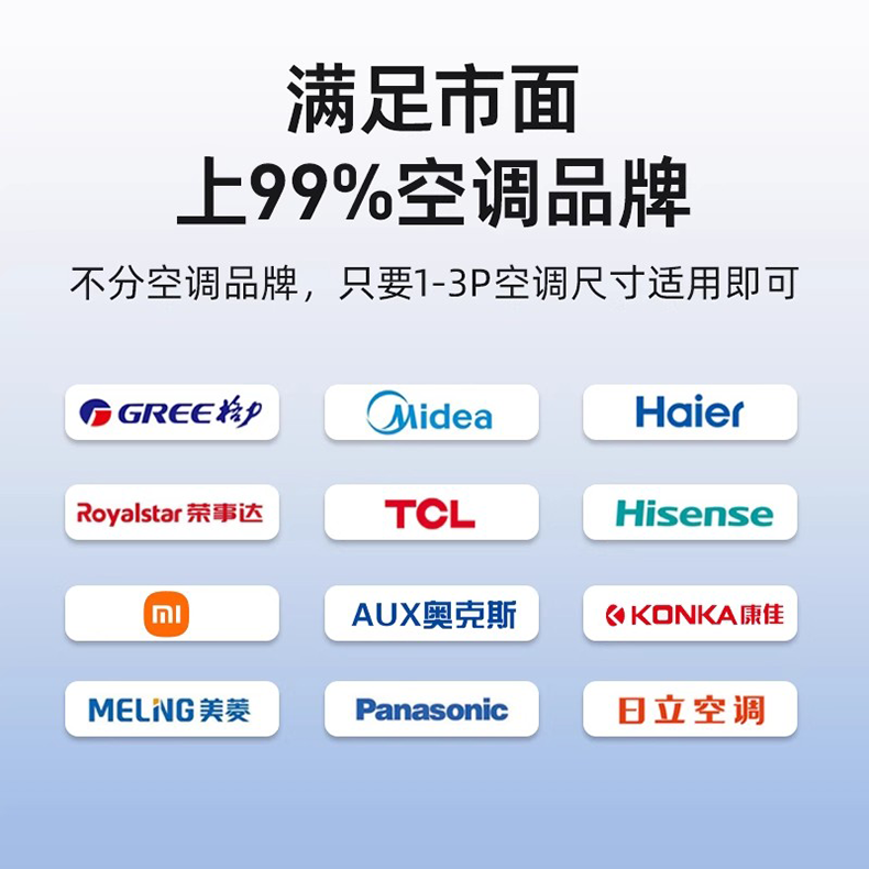 详情图05.png
