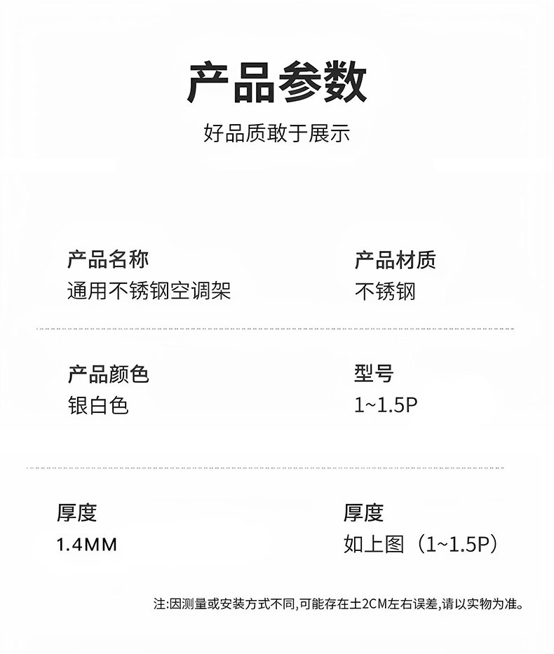 详情图16.png