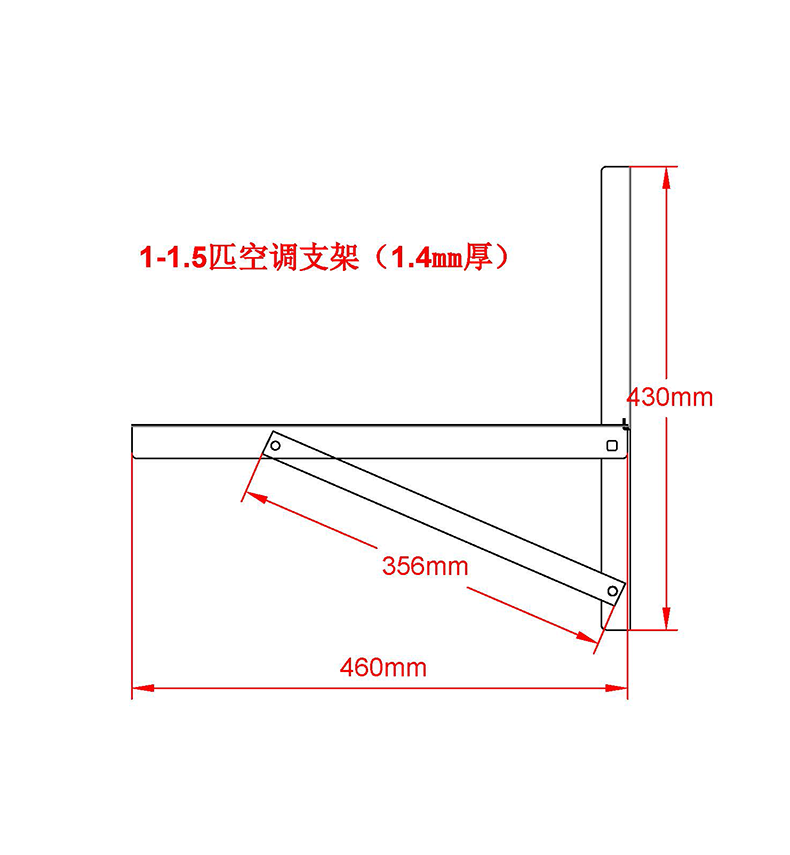 1-1.5匹（1.4mm厚）1.png