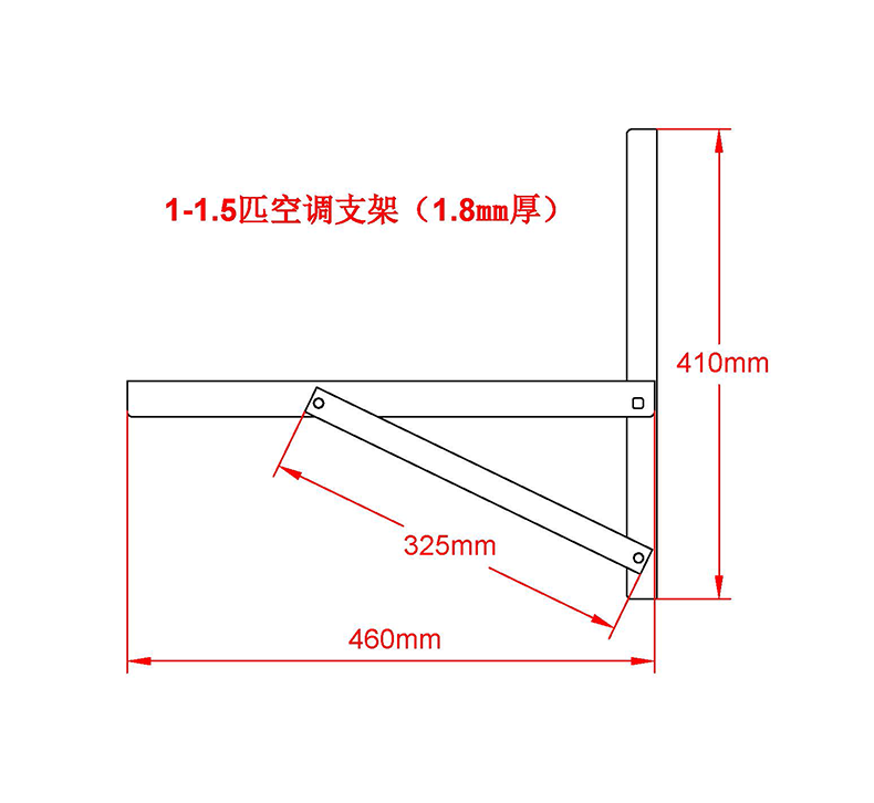 1-1.5匹（1.8mm厚）1.png