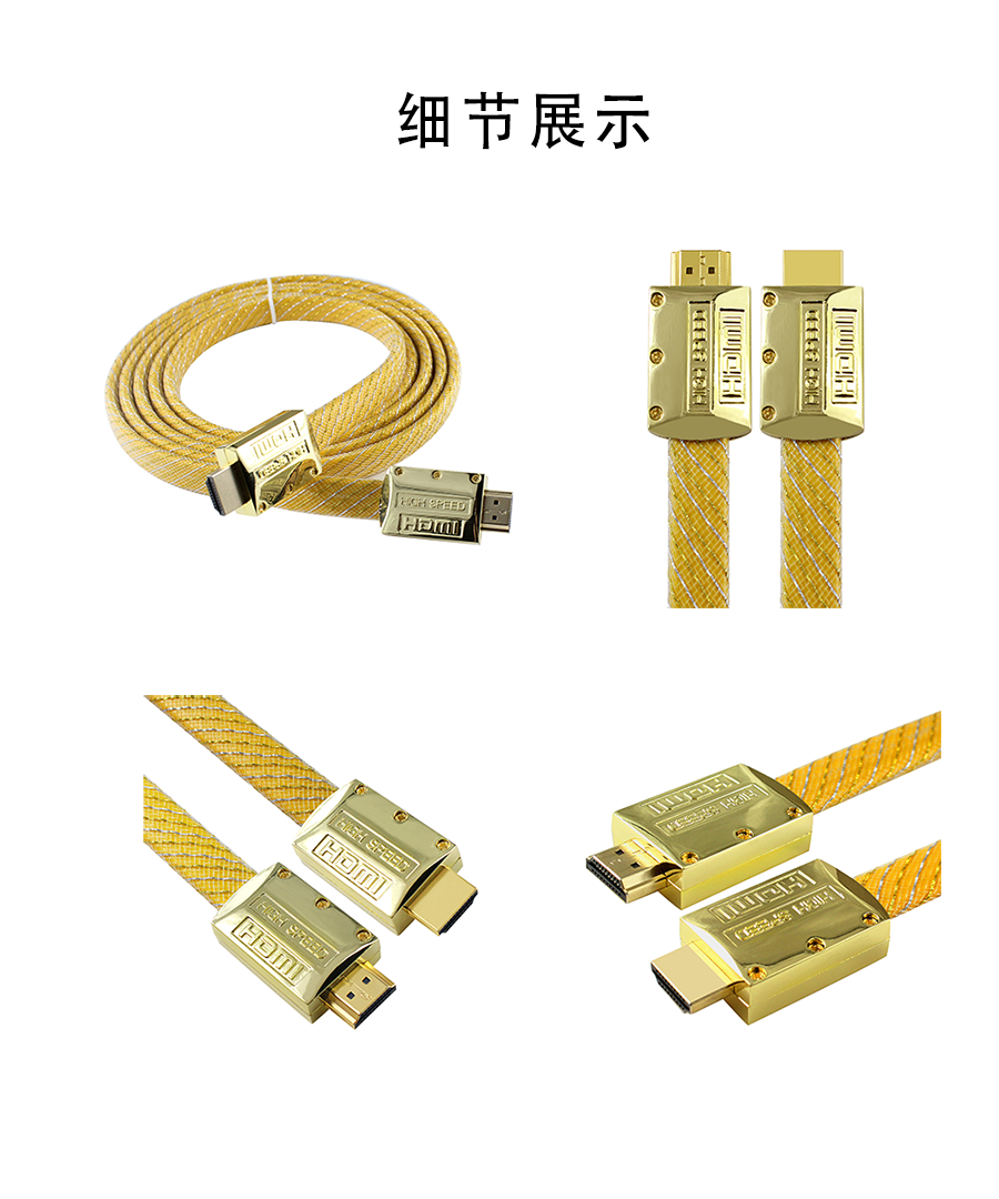 详情图-4.png