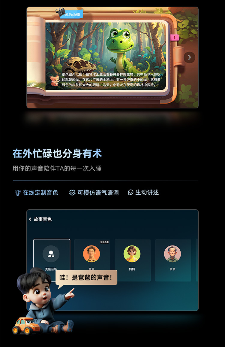 A4F详情页65-033.jpg